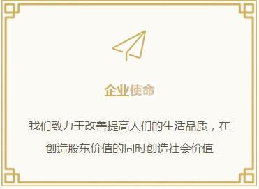 這是描述信息